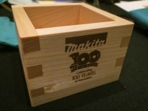 Commemorative Japanese Saki box
